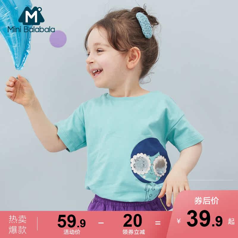迷你巴拉巴拉女童t恤 minibalabala意森T恤
