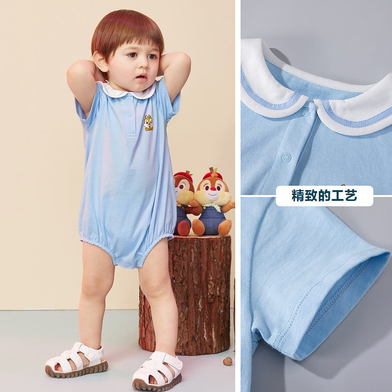 迷你巴拉巴拉三角衣2021夏季pp哈衣 MiniBalabala跃马森创连身衣/爬服/哈衣