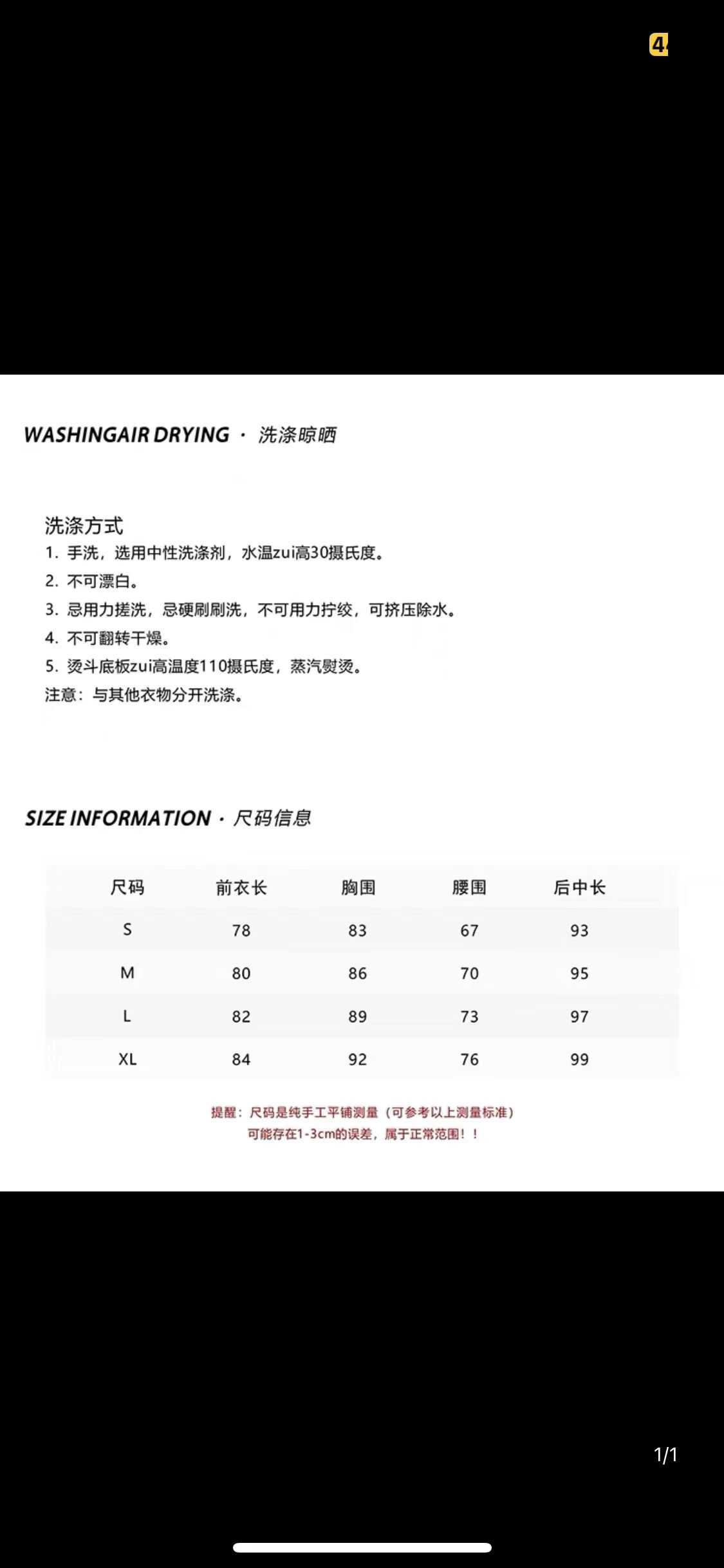 茶歇法式桔梗复古小众设计高级感气质v领荷叶边开叉连衣裙子女夏 - 图2