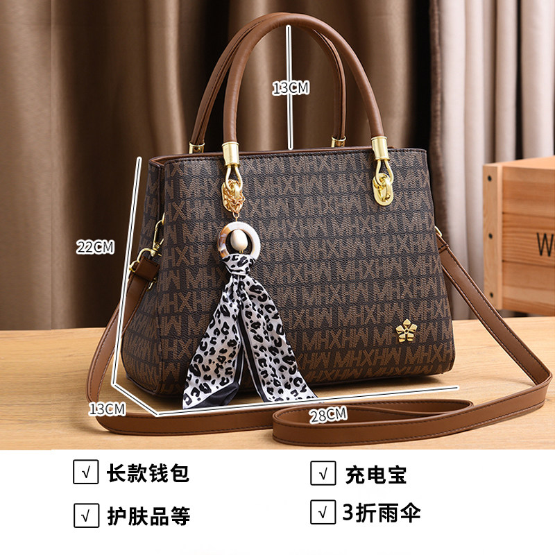 2023高级感通勤女士大容量手提包 贵悦女士包袋