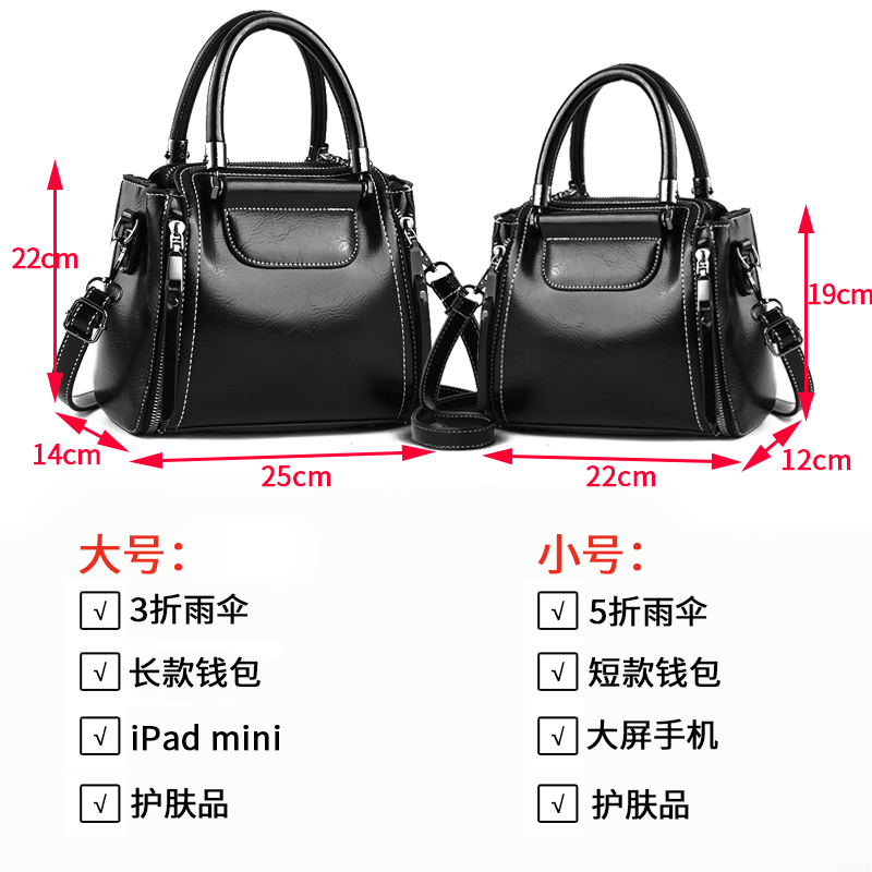 高级感女2021新款时尚百搭复古大包 贵悦女士包袋