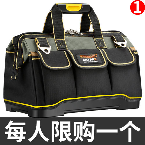工具包电工专用维修安装多功能兜耐用帆布男木工手提大容量工具袋 - 图2