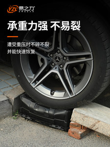 之力工具箱业功级家用多能五金电易工收纳盒套工装车载工黑具收纳