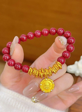 新中式沙金点砖黄财神朱砂红盘缠手链新年本命年手串送女友礼物