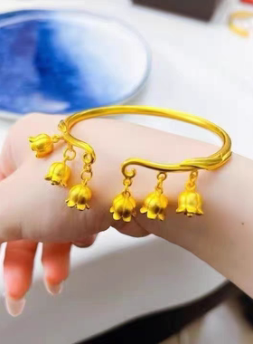 金店同款沙金铃兰花手镯女款实心开口可调节手环送女友礼物送妈妈