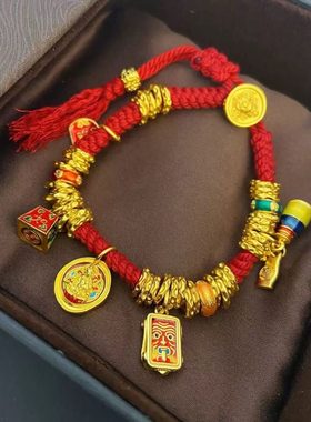 珐琅藏式扎基拉母嘎乌盒黄财神盘缠钱串手链国潮新中式久不掉色