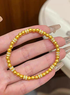 古法传承沙金点钻串珠手链不掉色手饰叠戴新中式转运珠手链