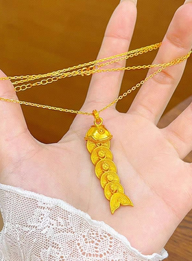 古法沙金五帝钱年年有鱼吊坠项锦鲤鱼尾巴可动锁骨链时尚女送礼物