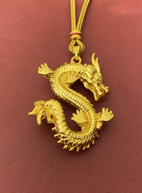 2026年金色龙形吊坠项链本命年龙生肖项链男女款挂坠毛衣锁骨链