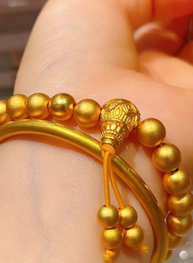 古法传承沙金老型珠三通佛珠手串男女情侣磨砂手链送女友礼物