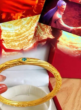 哪吒魔童之魔童降世乾坤手镯同款镯子男女复古情侣闹海饰品手环