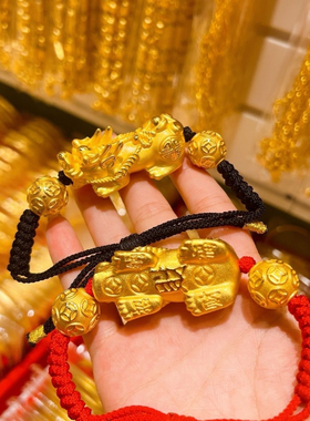 貔貅手串实拍转运招财黄金款南非锡空心薄壁情侣diy貔貅手串爆款