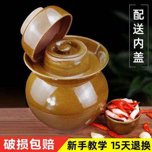 四川老式泡菜坛子土陶加厚酸菜腌菜坛子家用小号水密封陶瓷咸菜罐 - 图2