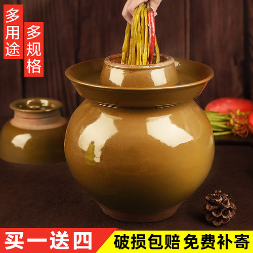 四川老式泡菜坛子土陶加厚酸菜腌菜坛子家用小号水密封陶瓷咸菜罐 - 图1