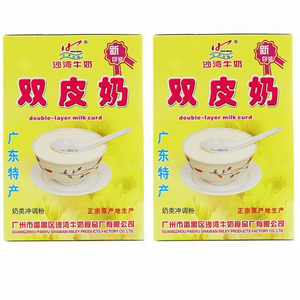 沙湾珍福 双皮奶 150gx2盒  即冲饮品 番禺沙湾双皮奶