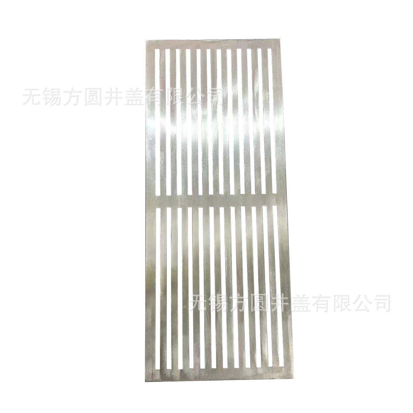 不锈钢水篦子地面排水304水篦子加工下水道污水排水沟201格栅盖板,淘宝优惠券,粉丝福利购,淘宝优惠卷