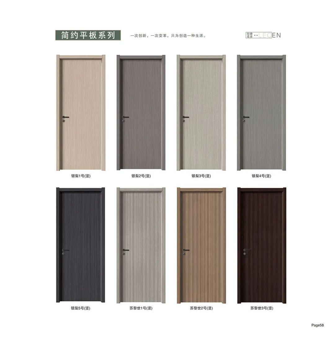 Interior door painted, environmentally friendly, paint-free, flat opening
