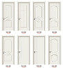 Interior door painted, environmentally friendly, paint-free, flat opening