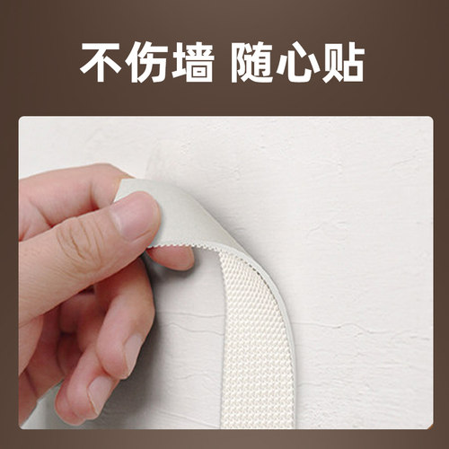 全边框照片墙毛毡板墙贴墙面diy地图旅行创意拍立得照片墙拼豆展示板装饰画背景板客厅不伤墙留言板毛毡墙贴 - 图1