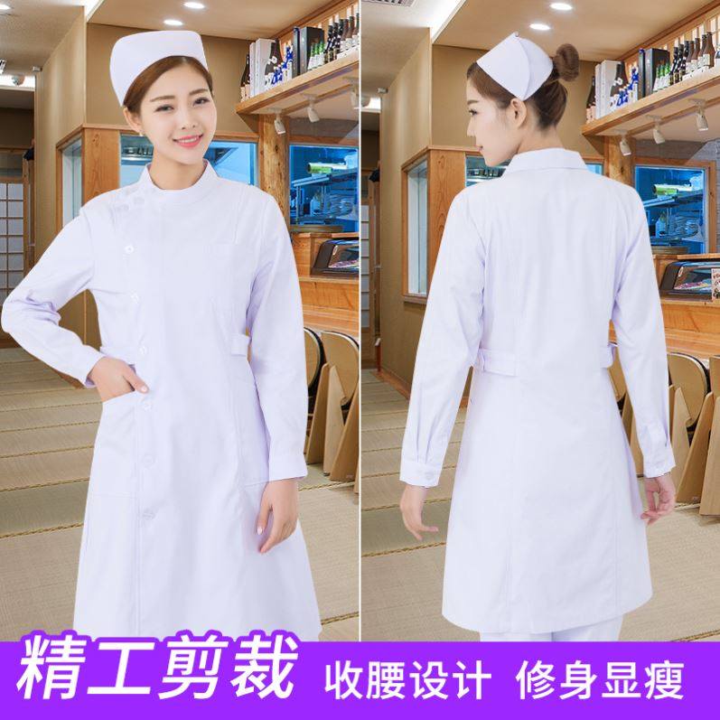 护士服长袖冬装女夏季短袖夏装白大褂套装药店美容院工作制服白色,淘宝优惠券,粉丝福利购,淘宝优惠卷