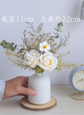 五式方干花花束带瓶超值装特卖