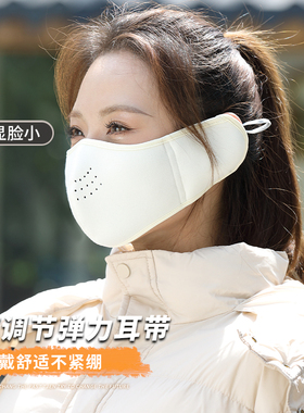 冬季女骑行护耳防寒加厚保暖面罩