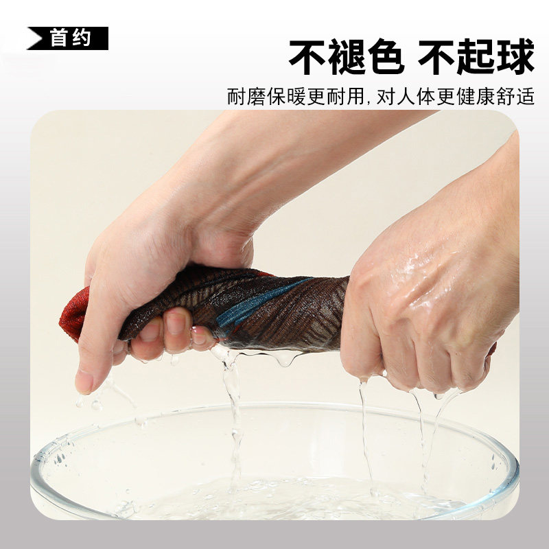图 5