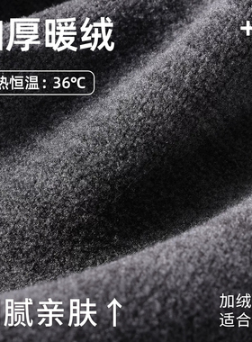 2026新款冬季女骑车护颈保暖面罩