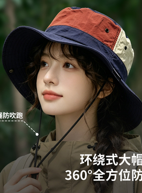 户外速干防晒薄款渔夫帽女