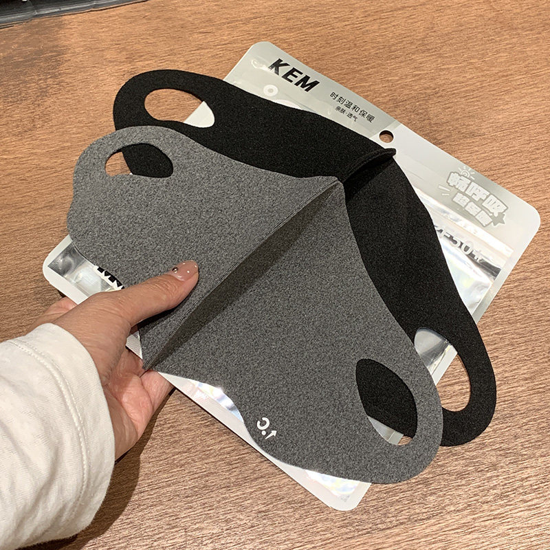 秋冬季无痕立体保暖口罩女双面德绒高颜值防风防寒骑行电动车面罩,淘宝优惠券,粉丝福利购,淘宝优惠卷