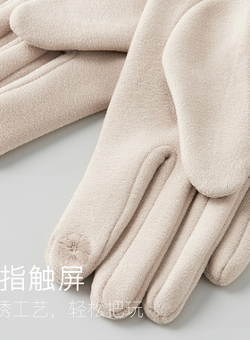 2026新款冬季女骑行保暖德绒手套