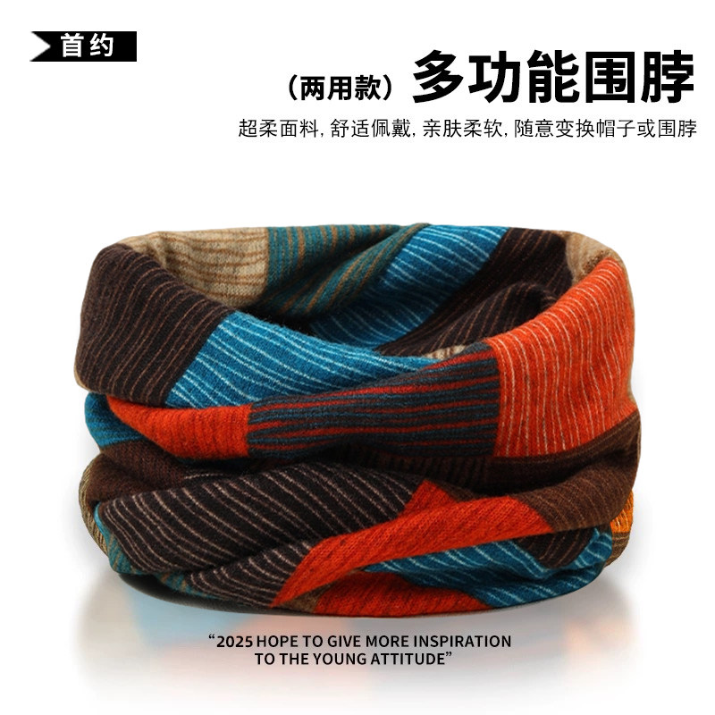 图 2