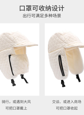 冬季骑行帽子防寒雷锋帽头盔内胆