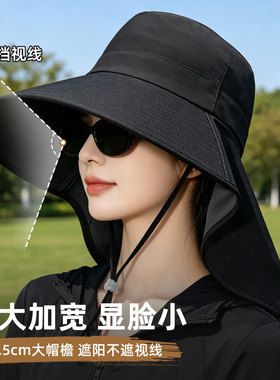 夏季女大檐防晒可折叠披肩渔夫帽
