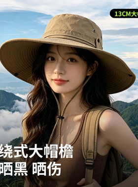 女夏季速干透气西部牛仔登山帽