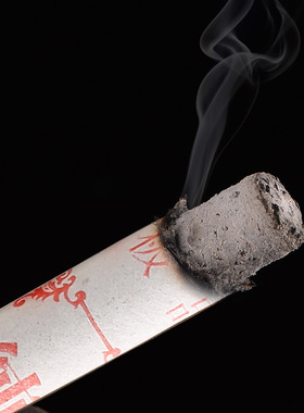汉医十年陈艾条艾柱非少烟盒装手制卷制艾草条纯艾绒一盒十支