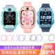 Suitable for phone watch Z10 protective case