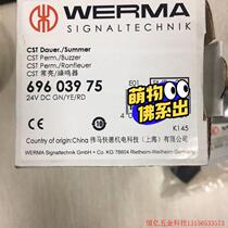 Pre-shooting Request for quotation: bargaining Germany WERMA multicolor tower light CST one-piece brand new buzzer model 6960