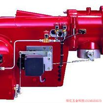 Pre-shoot for quotation: WEISHAUPT burner WEISHAUPT gas fuel oil burner