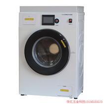 Pre-shooting Request for Quotation :YG701 Fully automatic fabric Shrink Water Machine Testing Machine Pine Ride Felt