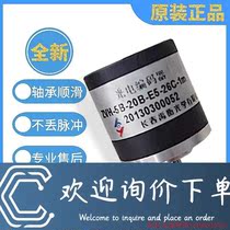 Pre-shoot for quotation: original fit ZVH-5B-20B-E5-26C-1M Changchun rotary encoder quality guarantee