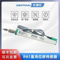 Pat ex-RFQ: GEFRAN Jeforentie rod type linear displacement sensor electronic ruler PA1-F-125-S