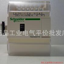 Pre-shooting Request for quotation: Schneider PLC TM218 TM2AMI2HTN 2-point analog input expansion module
