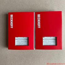 Pre-shoot for quotation: the new module EL4122 EL4022 EL4024 EL4102 bargaining