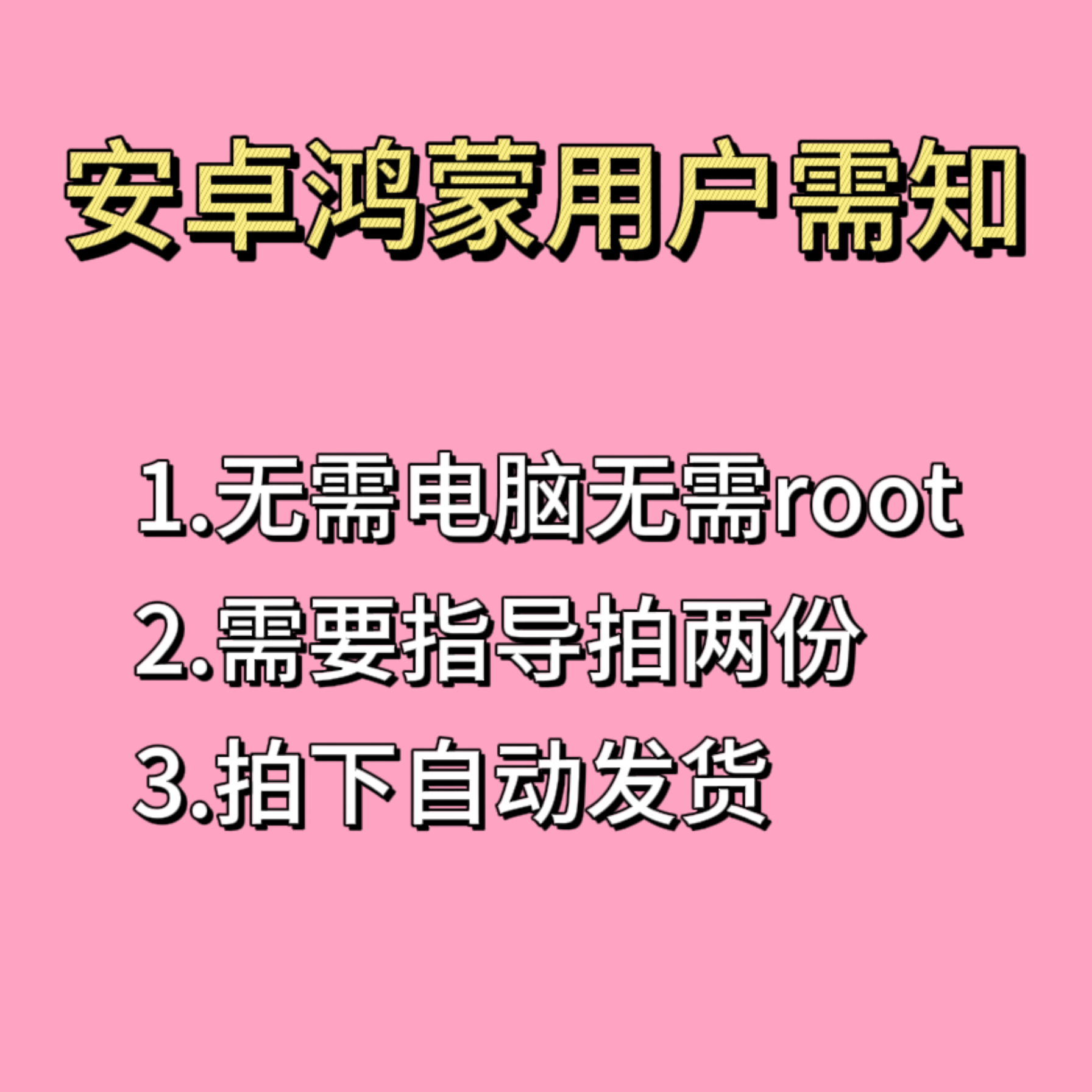 安卓苹果IOS百度地图导航语高阶定制个性同款车载导航地图语音包-图0