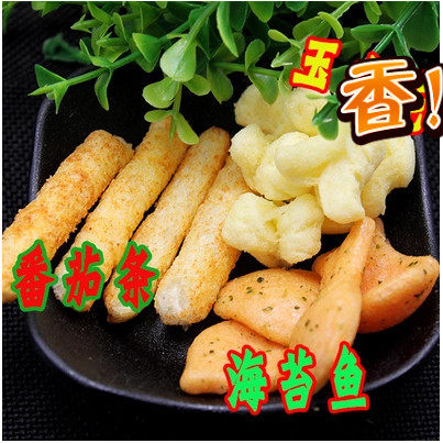 上好佳鲜虾片办公室休闲零食品80后经典怀旧膨化酥脆追剧美味童年 - 图3