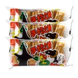 20 мешков для постов 80 -е годы, ностальгические закуски, китайское печенье для пальцев, печенье, сливочное вкусовое печенье детей.