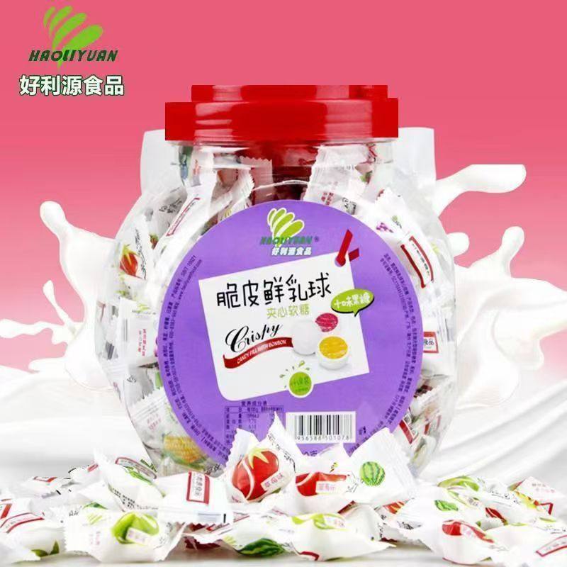 脆皮鲜乳球夹心混合口味水果散装软糖年货结婚休闲喜糖糖果批发,淘宝优惠券,粉丝福利购,淘宝优惠卷