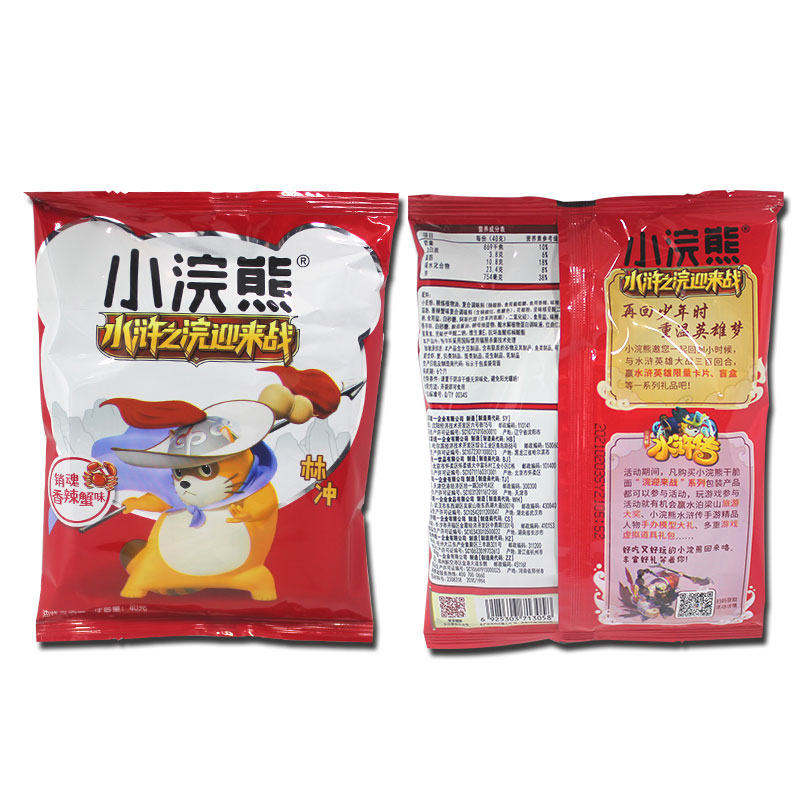 80后怀旧零食品统一方便面小浣熊干脆面香辣蟹味捏碎面干吃休闲 - 图3