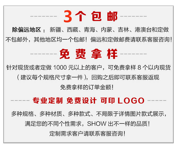 牛皮纸袋定做 环保袋 服装包装袋 礼品袋 手提袋批发 广告袋印刷